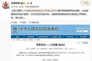 这也太恐怖了吧？国王15分钟直接打了湖人一个59-20?……